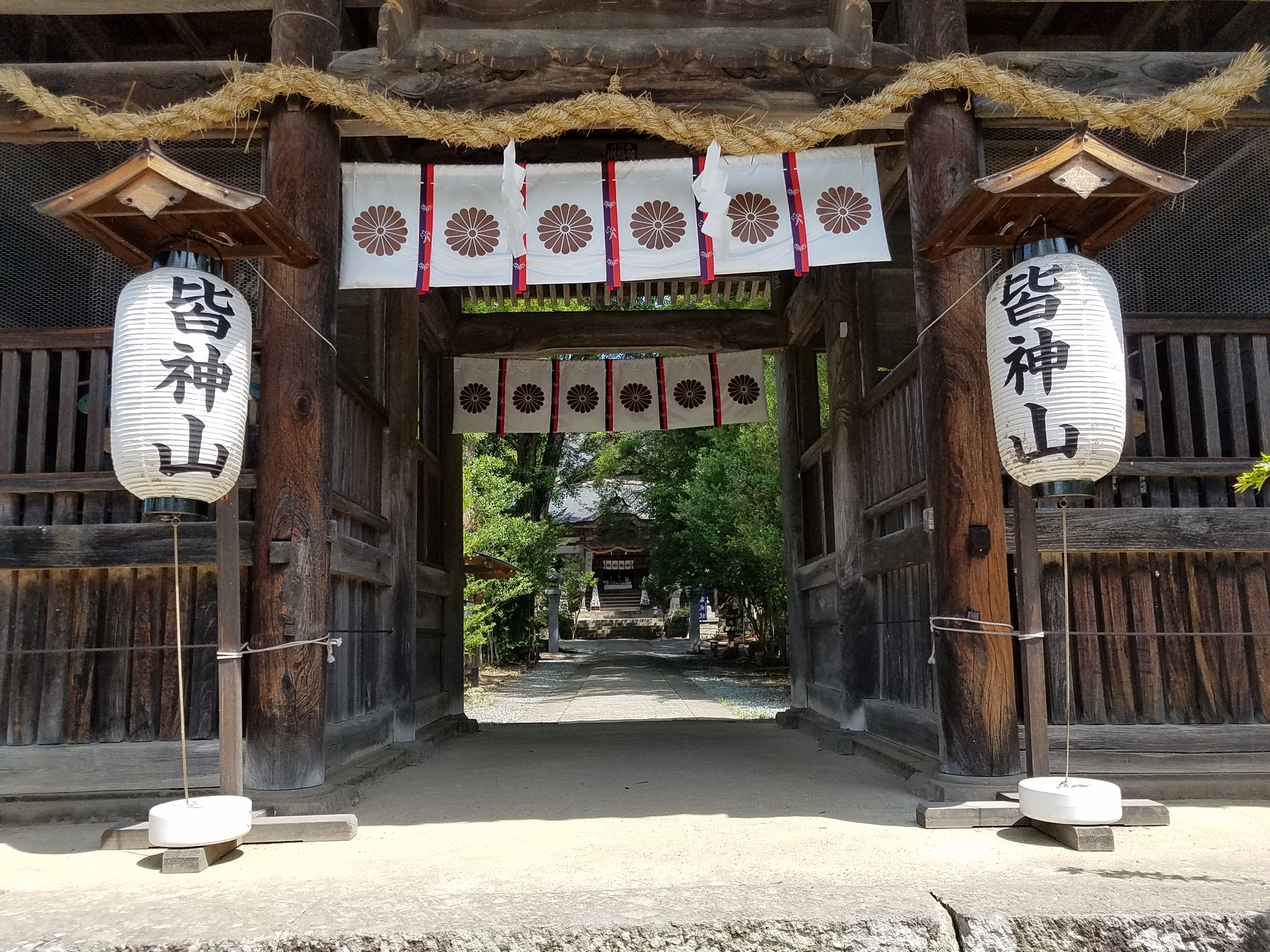 長野編(皆神山) | ガイアの旅人