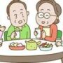 雑談