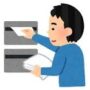 珍しく連投